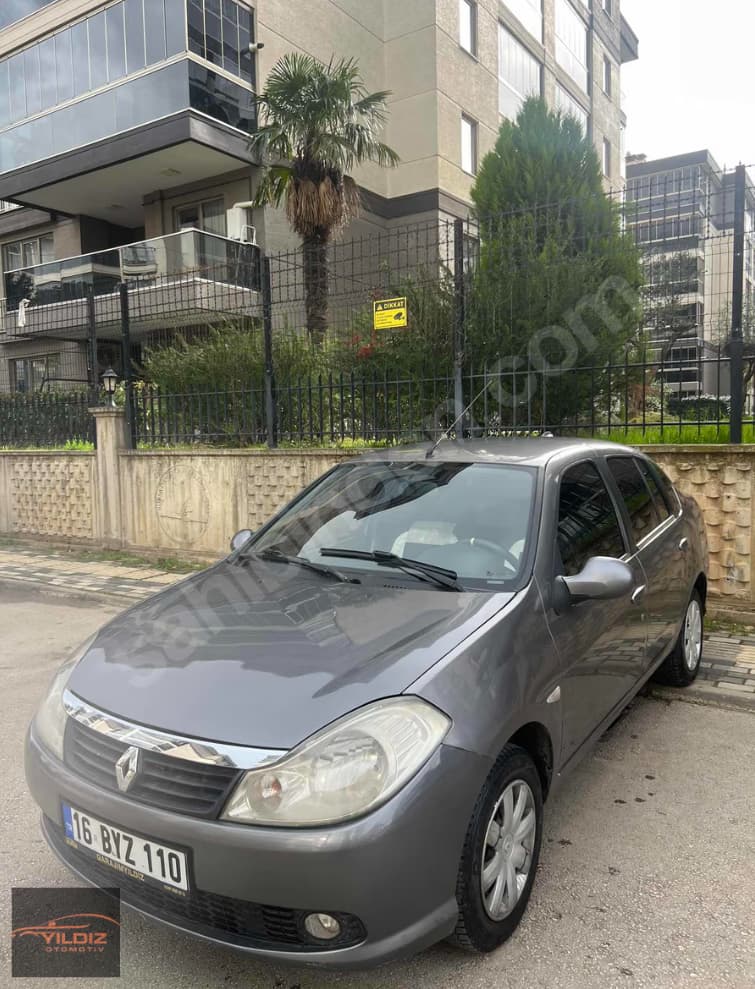 diğer